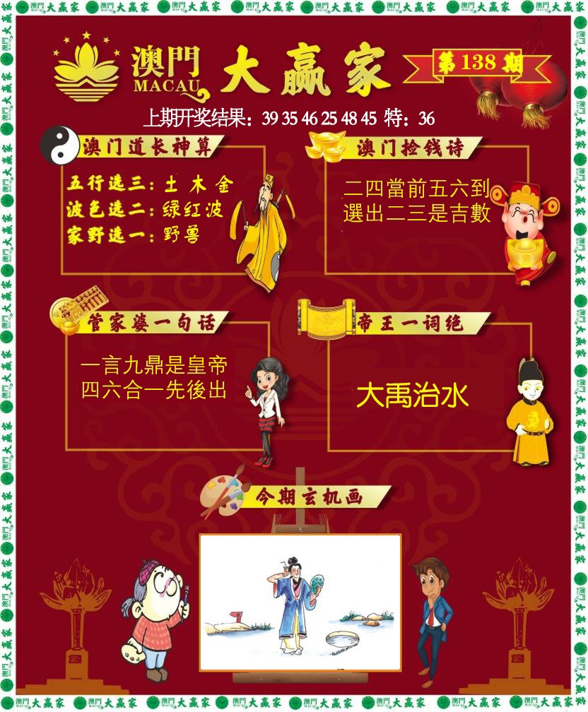 更新中。。。。
